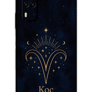 5768-vivo-y53s-koc-burcu-desenli-kilif