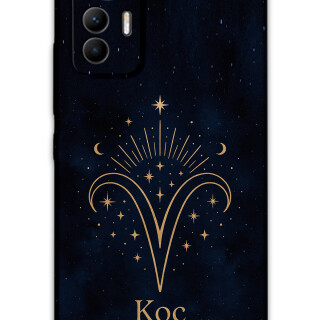 5768-xiaomi-mi-12-lite-koc-burcu-desenli-kilif