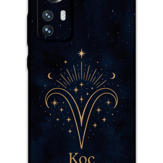 5768-xiaomi-mi-12-mi-12-pro-koc-burcu-desenli-kilif