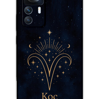 5768-xiaomi-mi-12t-mi-12t-pro-koc-burcu-desenli-kilif