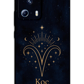 5768-xiaomi-mi-13-lite-koc-burcu-desenli-kilif