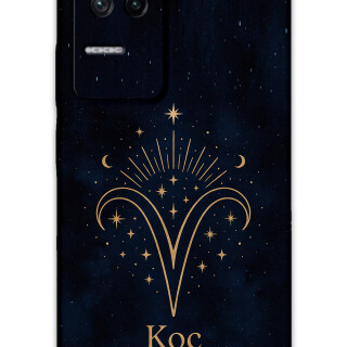 5768-xiaomi-poco-f4-koc-burcu-desenli-kilif