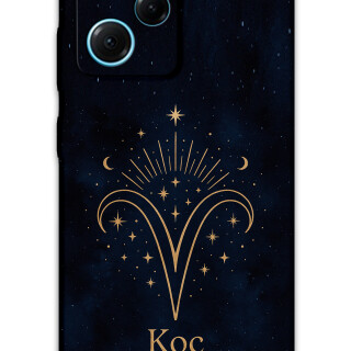 5768-xiaomi-poco-x5-pro-koc-burcu-desenli-kilif