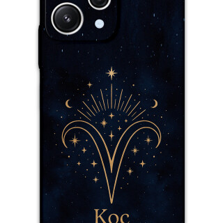 5768-xiaomi-redmi-12-koc-burcu-desenli-kilif