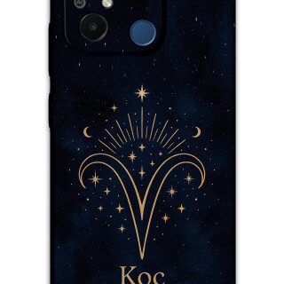 5768-xiaomi-redmi-12c-koc-burcu-desenli-kilif