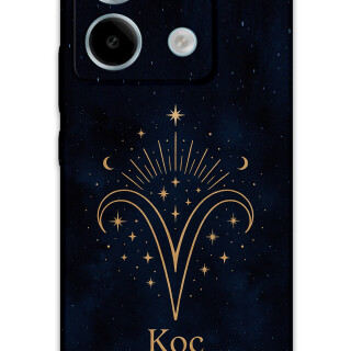 5768-xiaomi-redmi-note-13-pro-5g-redmi-note-13-pro-4g-poco-m6-pro-koc-burcu-desenli-kilif