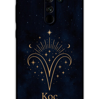 5768-xiaomi-redmi-note-8-pro-koc-burcu-desenli-kilif