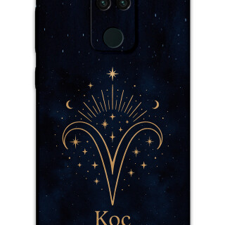 5768-xiaomi-redmi-note-9-koc-burcu-desenli-kilif