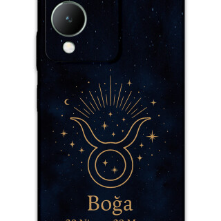 5769-vivo-y17s-boga-burcu-desenli-kilif