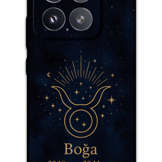 5769-xiaomi-mi-15-mi-15-pro-boga-burcu-desenli-kilif