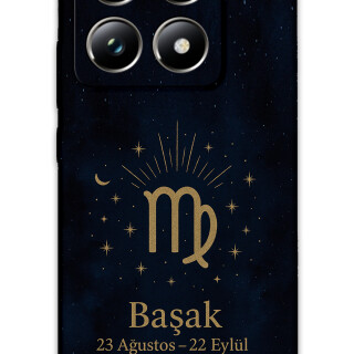 5773-xiaomi-mi-14-mi-14-pro-mi-14t-mi-14t-pro-basak-burcu-desenli-kilif