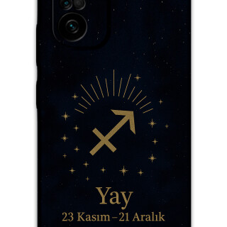 5776-xiaomi-poco-f3-yay-burcu-desenli-kilif