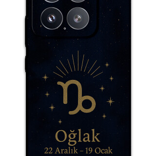 5777-xiaomi-mi-15-mi-15-pro-oglak-burcu-desenli-kilif