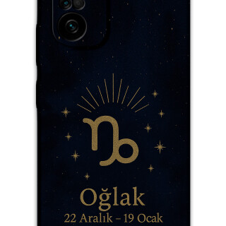 5777-xiaomi-poco-f3-oglak-burcu-desenli-kilif