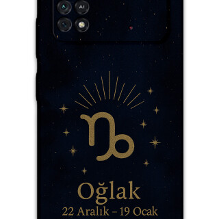 5777-xiaomi-poco-m4-pro-4g-oglak-burcu-desenli-kilif
