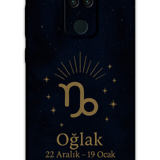 5777-xiaomi-redmi-note-9-oglak-burcu-desenli-kilif