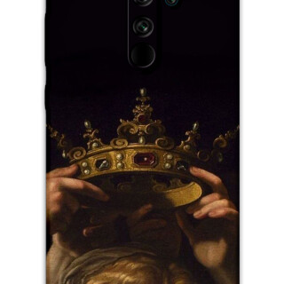 5833-xiaomi-redmi-note-8-pro-retro-desenli-kilif