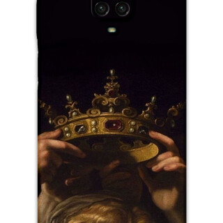 5833-xiaomi-redmi-note-9-pro-retro-desenli-kilif