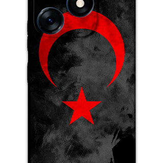 5852-tecno-spark-10-spark-10c-spark-10-pro-spark-20-spark-20c-spark-20-pro-spark-go-2024-turk-bayragi-desenli-kilif