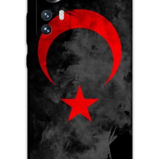 5852-xiaomi-mi-12-mi-12-pro-turk-bayragi-desenli-kilif