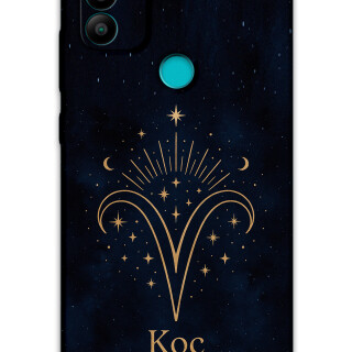 5768-gm-21-plus-koc-burcu-desenli-kilif