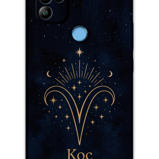 5768-gm-21-pro-koc-burcu-desenli-kilif