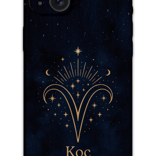 5768-iphone-15-plus-koc-burcu-desenli-kilif