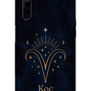 5768-realme-6-koc-burcu-desenli-kilif