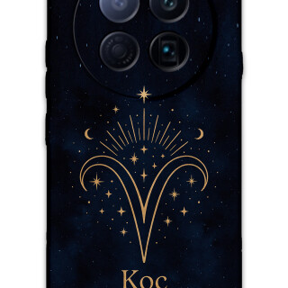 5768-tecno-camon-40-premier-5g-koc-burcu-desenli-kilif