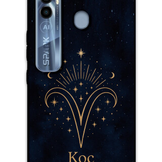 5768-tecno-spark-7-pro-koc-burcu-desenli-kilif