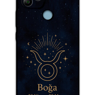 5769-gm-21-gm-22-boga-burcu-desenli-kilif