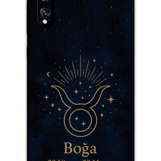 5769-huawei-p-smart-s-boga-burcu-desenli-kilif