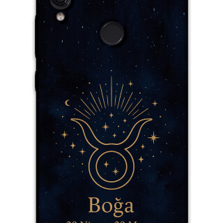 5769-xiaomi-redmi-note-7-boga-burcu-desenli-kilif