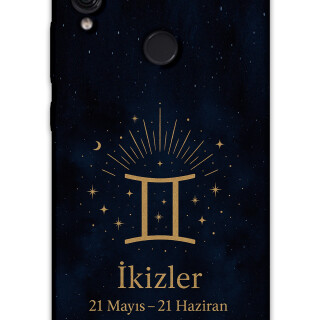 5770-xiaomi-redmi-note-7-ikizler-burcu-desenli-kilif