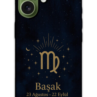 5773-iphone-17-basak-burcu-desenli-kilif