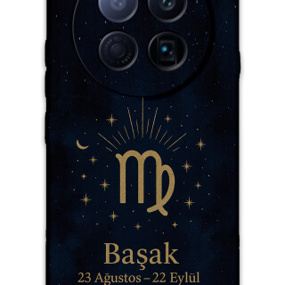 5773-tecno-camon-40-premier-5g-basak-burcu-desenli-kilif