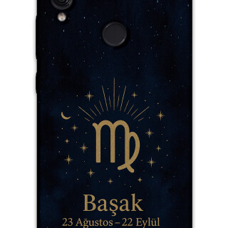 5773-xiaomi-redmi-note-7-basak-burcu-desenli-kilif