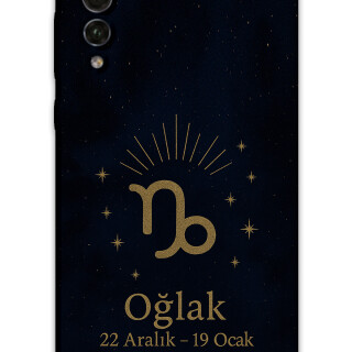 5777-huawei-p20-pro-oglak-burcu-desenli-kilif