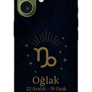 5777-iphone-17-oglak-burcu-desenli-kilif