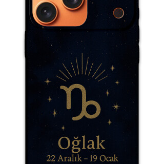 5777-iphone-17-pro-iphone-17-pro-max-oglak-burcu-desenli-kilif