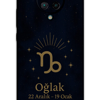 5777-xiaomi-poco-f2-pro-oglak-burcu-desenli-kilif