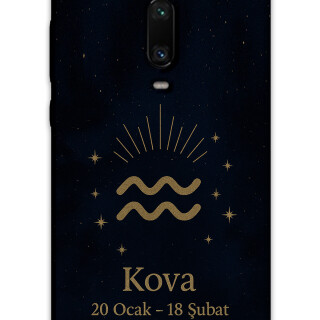 5778-xiaomi-mi-9t-kova-burcu-desenli-kilif