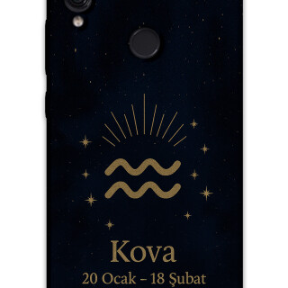 5778-xiaomi-redmi-note-7-kova-burcu-desenli-kilif