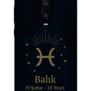 5779-xiaomi-mi-9t-balik-burcu-desenli-kilif