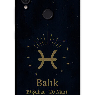 5779-xiaomi-redmi-note-7-balik-burcu-desenli-kilif