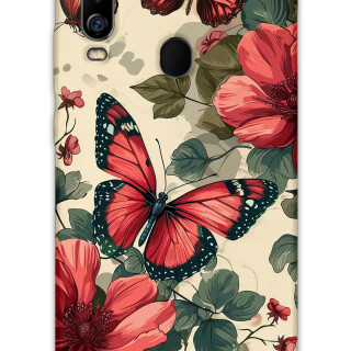 5795-gm-20-pro-kelebek-desenli-kilif