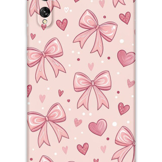 5802-huawei-p-smart-s-kurdele-desenli-kilif