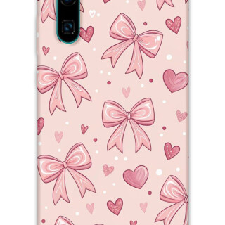 5802-huawei-p30-pro-kurdele-desenli-kilif