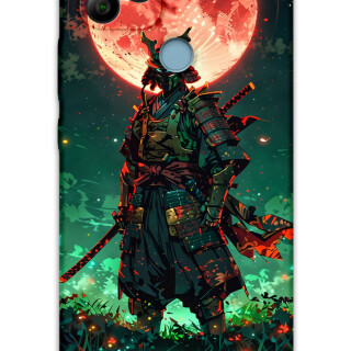 5822-gm-21-gm-22-samuray-desenli-kilif