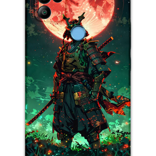 5822-gm-21-pro-samuray-desenli-kilif